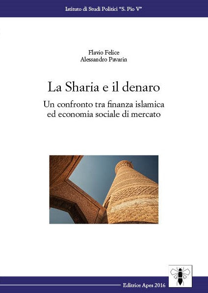 La Sharia e il denaro